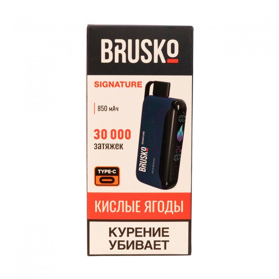 Фото и внешний вид — BRUSKO Signature - Кислые Ягоды