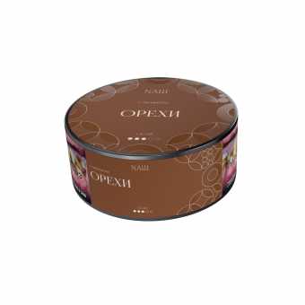 Табак для кальяна NAШ Cigar 30г - Орехи
