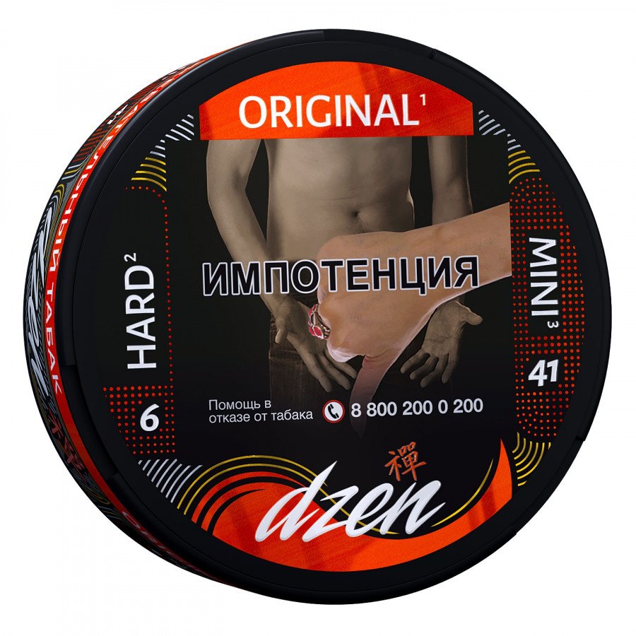 Фото и внешний вид — Табак DZEN - HARD MINI Original