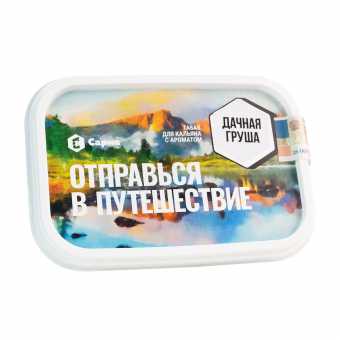 Табак для кальяна САРМА 120гр - Дачная Груша