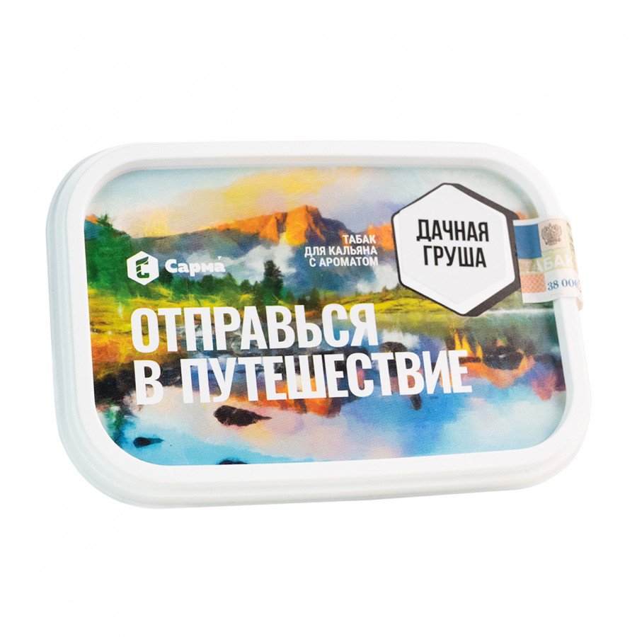 Фото и внешний вид — Табак для кальяна САРМА 120гр - Дачная Груша