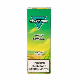 Жидкость CRAZY VIBE SALT - Apple Caramel (Яблоко Карамель) 30мл strong