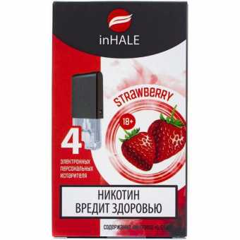 Картридж INHALE - Strawberry (Клубника) 0.75мл 1шт