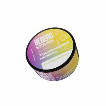 Табак для кальяна SEBERO 25г - Тропический Мохито (Мохито, Маракуйя, Папайя) 