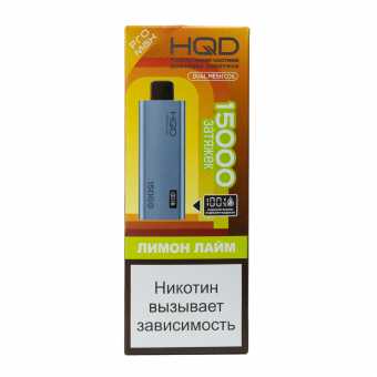 ультима про макс Лимон Лайм