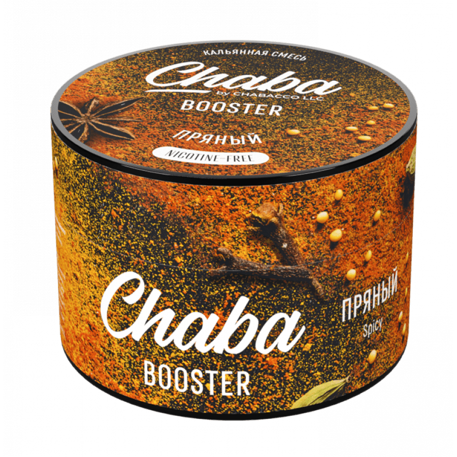 Смесь для кальяна CHABA (Booster) 50гр - Spicy (Пряный)