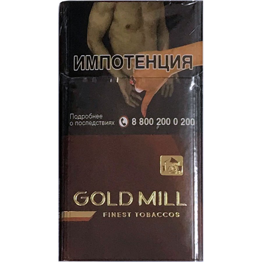Фото и внешний вид — Сигареты Gold Mill Браун