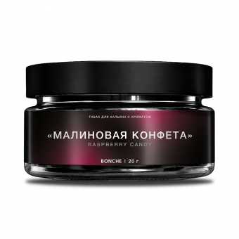 Табак для кальяна BONCHE 20г - Малиновая Конфета