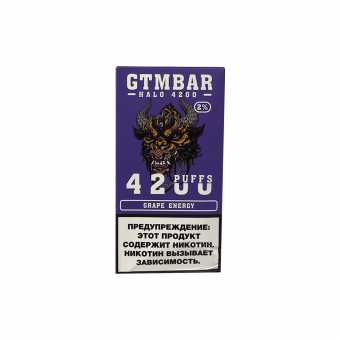 GTM BAR HALO - Grape Energy (Виноградный энергетик)