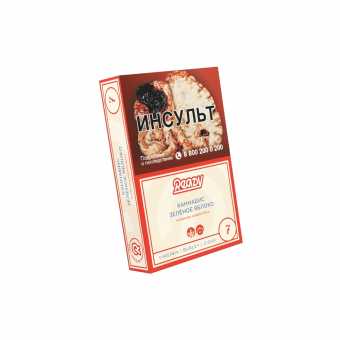 Табак для кальяна READY 30г - #7 Cannabis Green Apple (Каннабис Зеленое Яблоко)