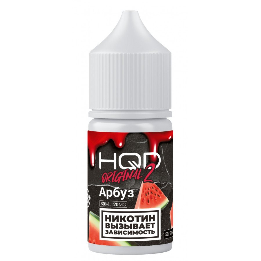 Фото и внешний вид — Жидкость HQD V2 ORIGINAL SALT - Watermelon (Арбуз) 30мл strong