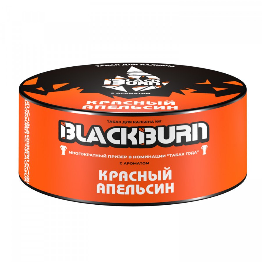 Фото и внешний вид — Табак для кальяна BLACK BURN 100г - Красный Апельсин