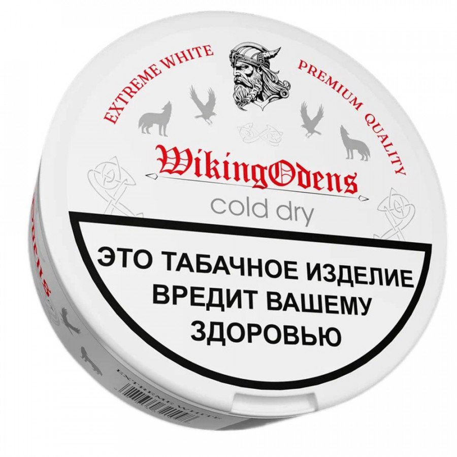 Фото и внешний вид — Табак WIKINGODENS - Cold Dry 10г