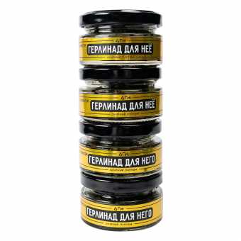 Табак для кальяна DOGMA 80г - Герлинад