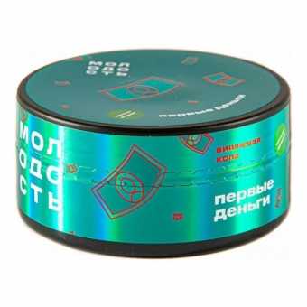 Табак для кальяна МОЛОДОСТЬ 100г - Первые Деньги (Вишневая кола)