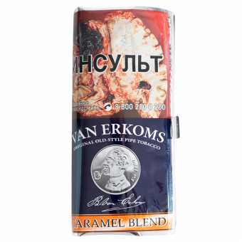Трубочный табак VAN ERKOMS 40г - Caramel Blend (Карамель)