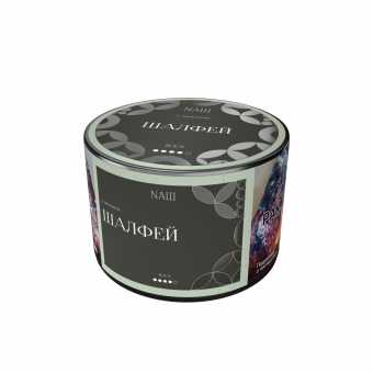 Табак для кальяна NAШ Black 40г - Шалфей