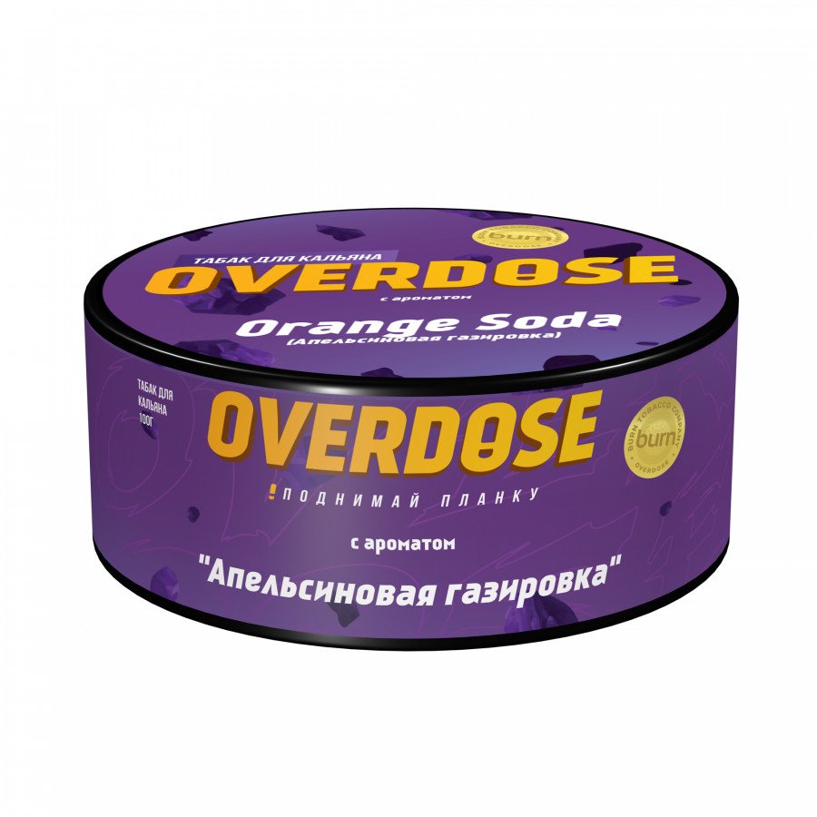 Фото и внешний вид — Табак для кальяна OVERDOSE 100г - Orange Soda (Апельсиновая газировка)