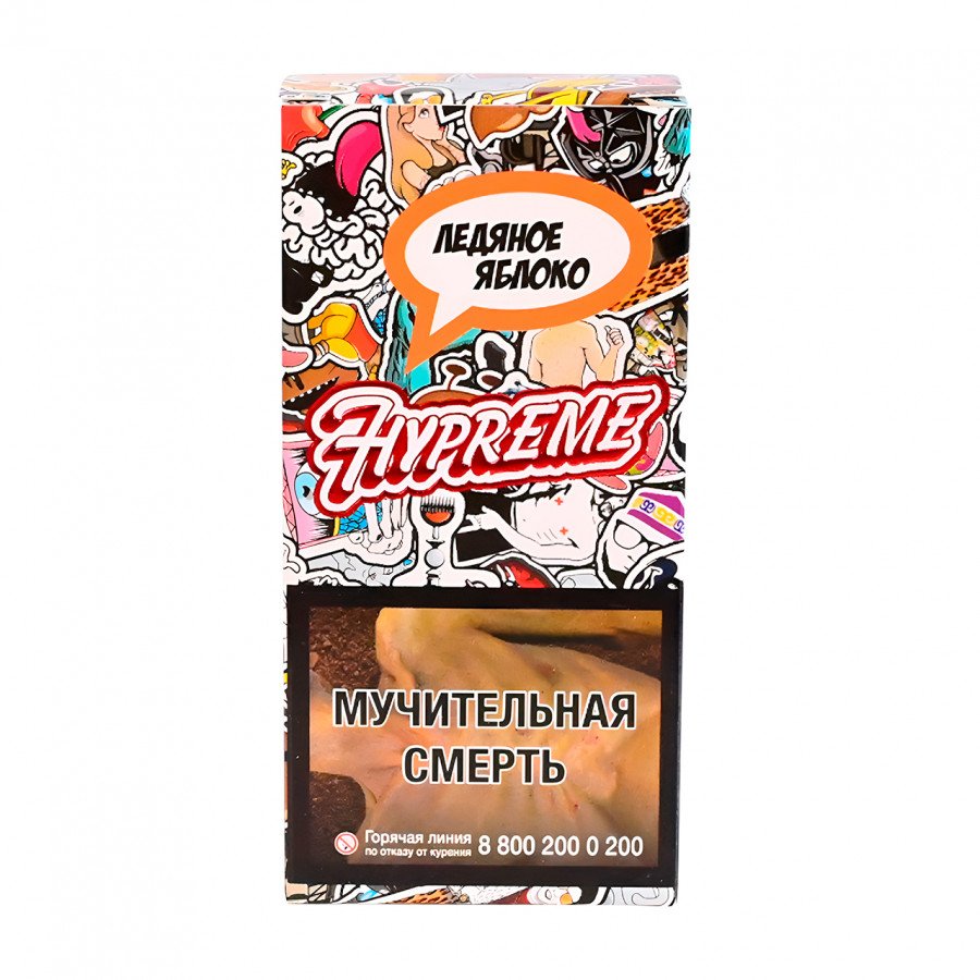 Фото и внешний вид — Табак для кальяна HYPREME RED LINE 40г - Apple Stoner (Ледяное Яблоко)