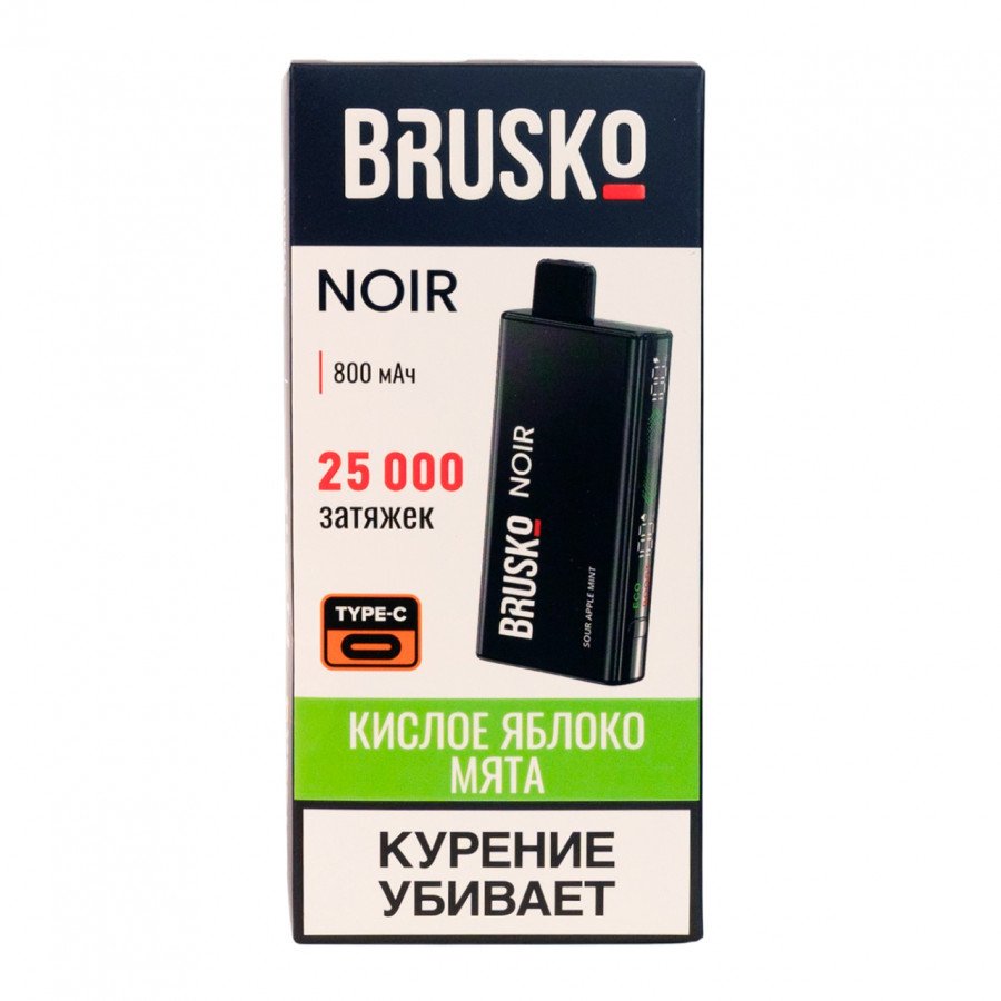 Фото и внешний вид — BRUSKO NOIR - Кислое Яблоко Мята