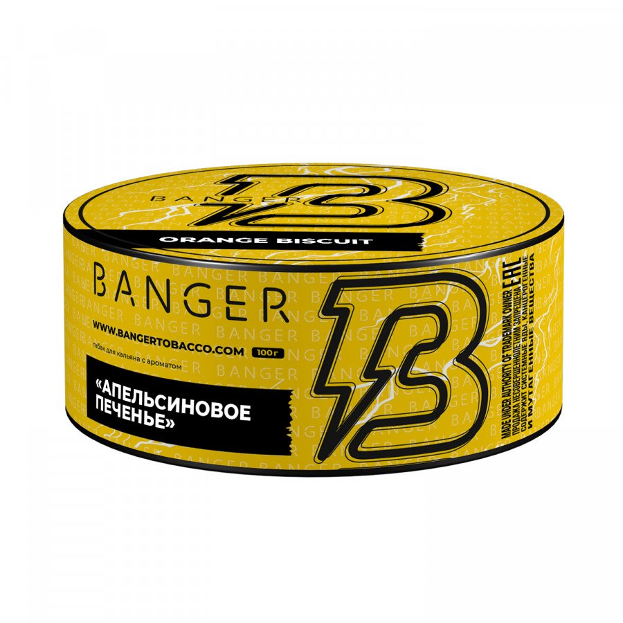 Фото и внешний вид — Табак для кальяна BANGER 100гр - Orange Biscuit (Апельсиновое печенье)
