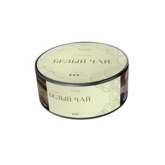 Табак для кальяна NAШ Cigar 30г - Белый Чай