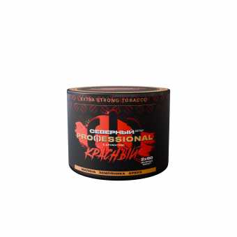 Табак для кальяна ВЕТЕР СЕВЕРНЫЙ (PROFESSIONAL) 40г - Красный