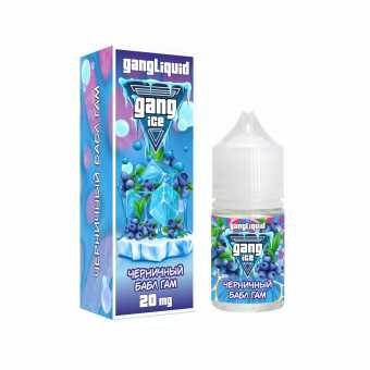 Жидкость GANG ICE SALT - Черничный Бабл Гам 30мл 20мг