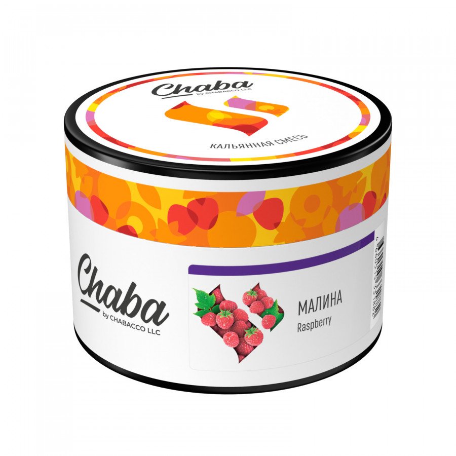 Фото и внешний вид — Смесь для кальяна CHABA 40гр - Raspberry (Малина)