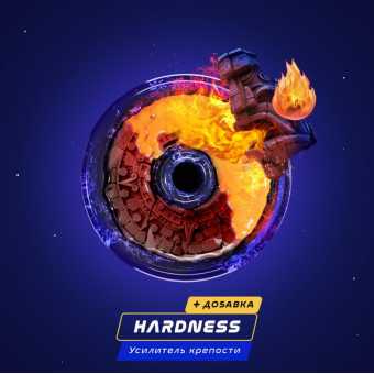 Паста для кальяна SPACE SMOKE (Basic) 30гр - Hardness (Усилитель крепости)