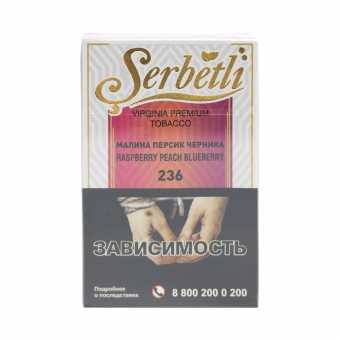Табак для кальяна SERBETLI 50г - Малина Персик Черника