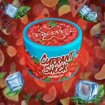 Смесь для кальяна MALAYSIAN X - Currant Shock (Смородиновый шок) 50гр