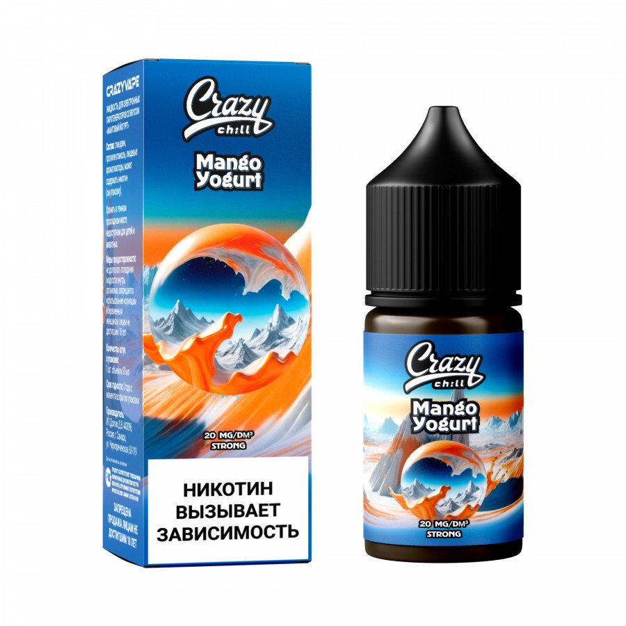 Фото и внешний вид — Жидкость CRAZY CHILL SALT - Mango Yogurt (Манго Йогурт) 30мл strong