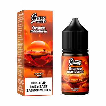 Жидкость CRAZY CHILL SALT - Orange Tangerine (Апельсин Мандарин) 30мл strong