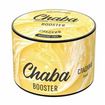 Смесь для кальяна CHABA (Booster) 50гр - Sweet (Сладкий)