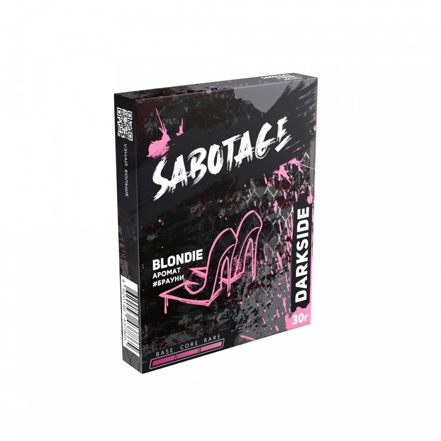 Фото и внешний вид — Табак для кальяна SABOTAGE 30г - Blondie (Брауни)