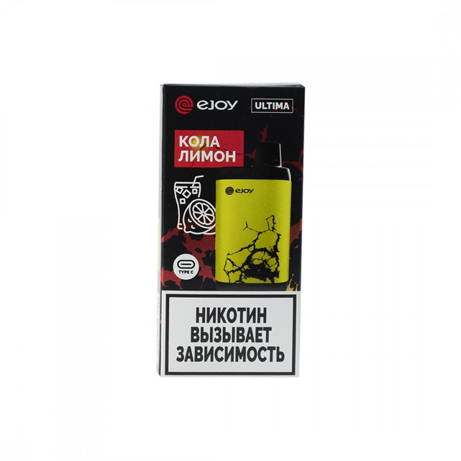 Фото и внешний вид — EJOY ULTIMA - Cola Lemon (Кола Лимон)