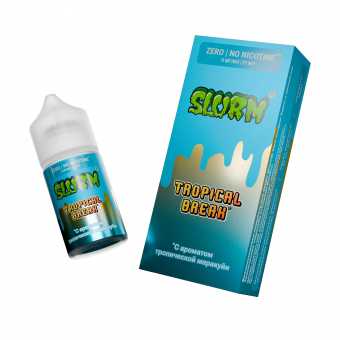 Жидкость SLURM SALT - Tropical Break (Тропическая маракуйя) 27мл 0мг