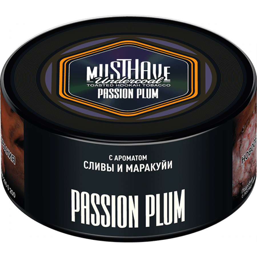 Фото и внешний вид — Табак для кальяна MUST HAVE 125гр - Passion Plum (с ароматом Сливы и Маракуйи)
