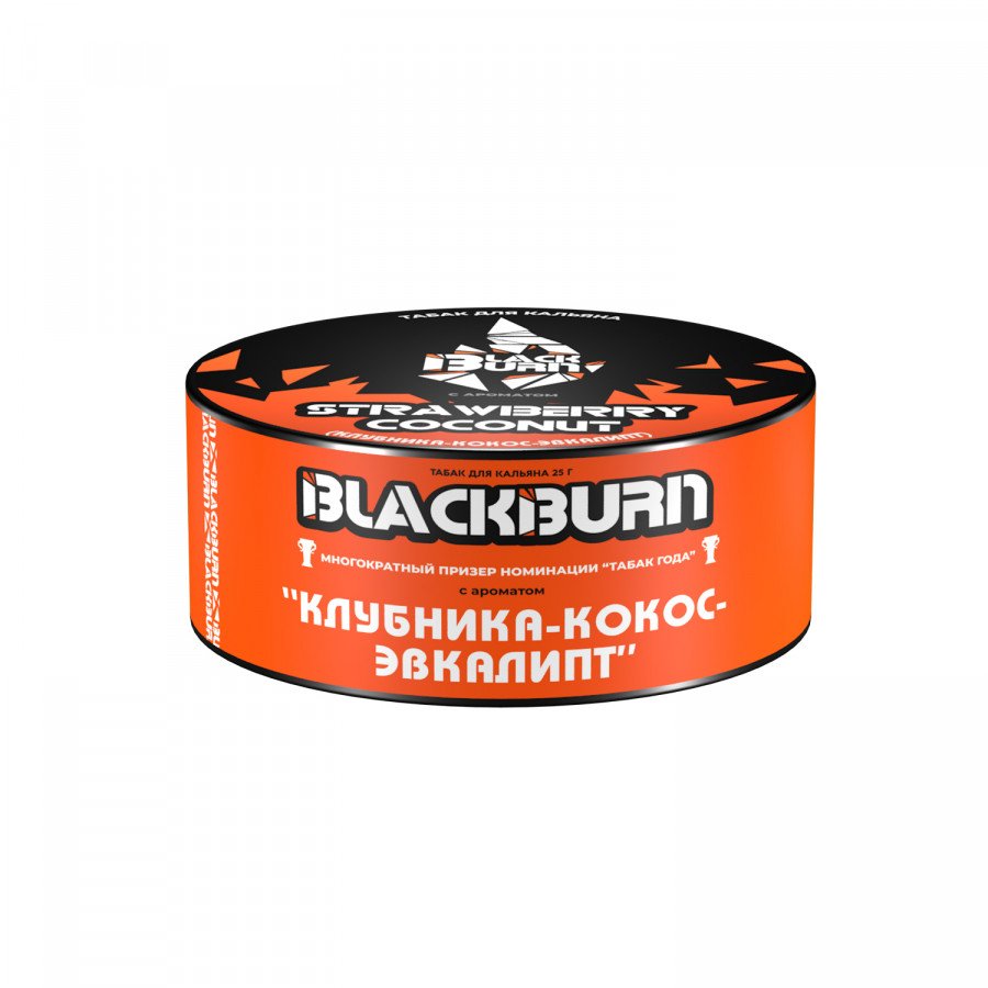 Фото и внешний вид — Табак для кальяна BURN BLACK 25гр - Strawberry Coconut (Клубника кокос эвкалипт)