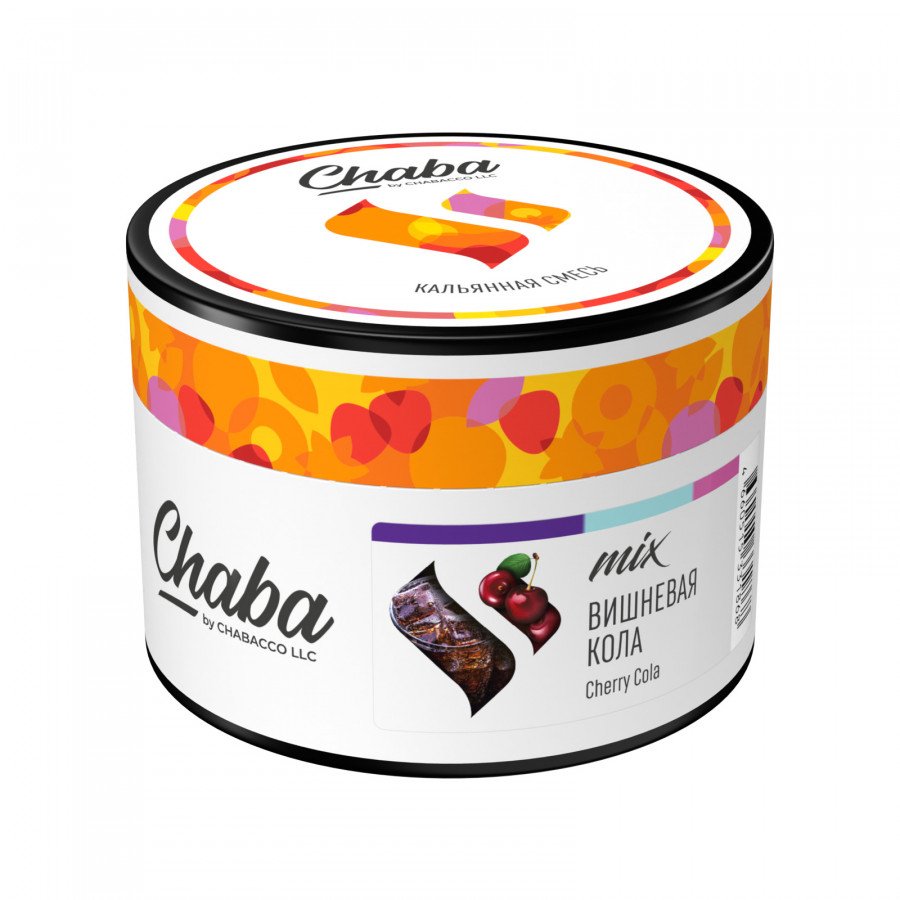 Фото и внешний вид — Смесь для кальяна CHABA 40г - Cherry Cola (Вишневая кола)