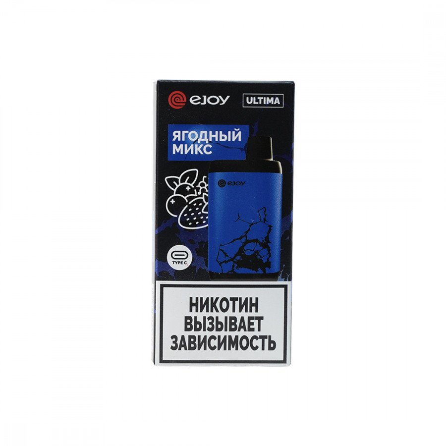 Фото и внешний вид — EJOY ULTIMA - Mixed Berries (Ягодный микс)