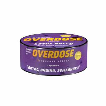 Табак для кальяна OVERDOSE 25г - Lotus Berry (Лотос, Вишня, Земляника)