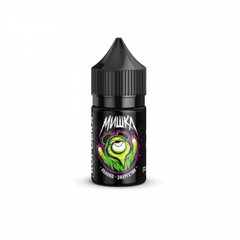 Жидкость МИШКА SALT - Яблоко энергетик 30мл strong