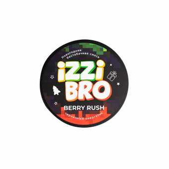 Смесь для кальяна IZZIBRO 100г - Berry Rush (Черничный энергетик)