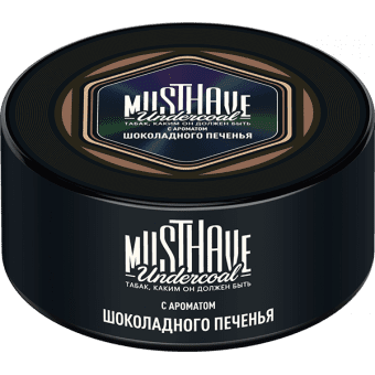 Табак для кальяна MUST HAVE 125г - с ароматом Шоколадного Печенья