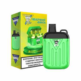 GANG XBOX - Яблочная Фанта