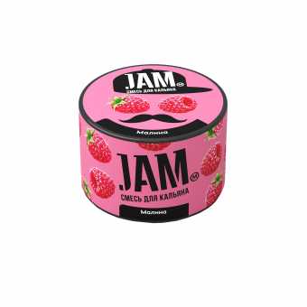 Смесь для кальяна JAM - Малина 50гр