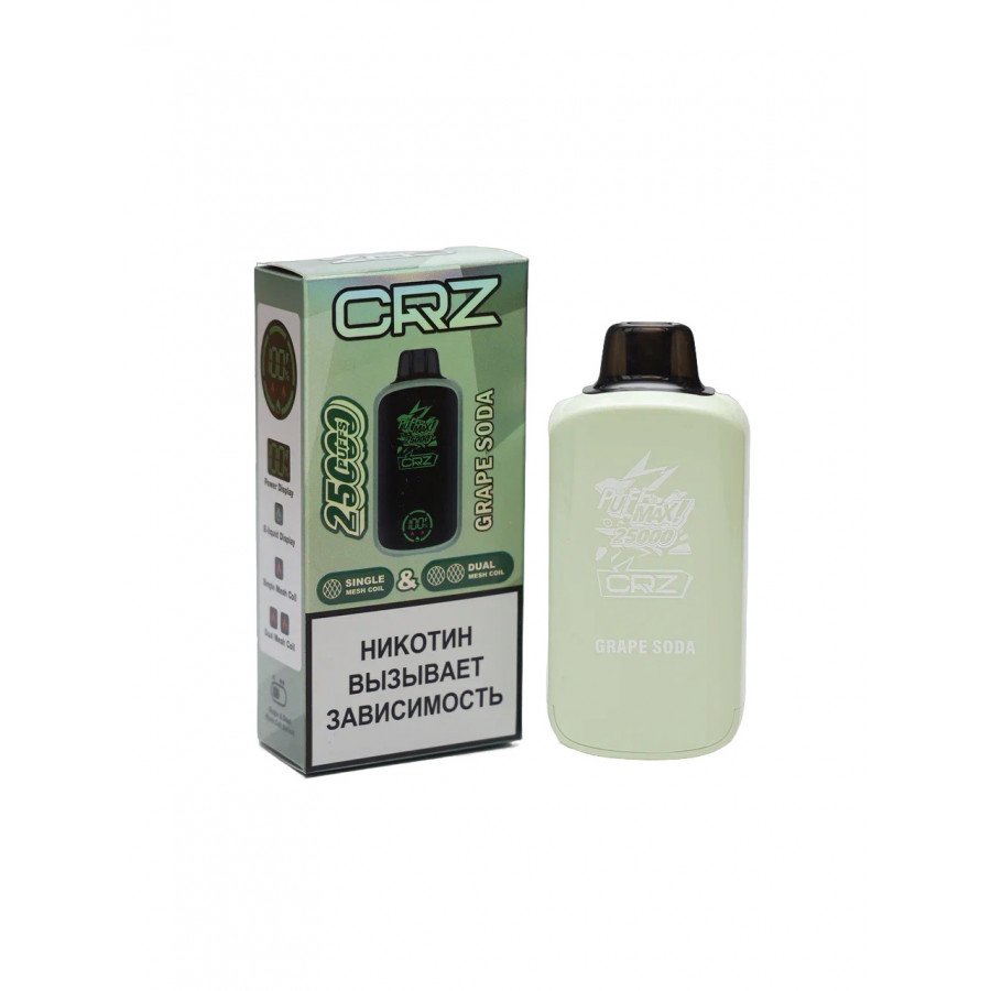 Фото и внешний вид — CRZ 25000 - Grape Soda (Виноградная газировка)