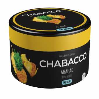 Смесь для кальяна Chabacco 50гр medium - Pineapple (Ананас)